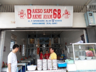 Karena nomor rumah 68, namanya Baso Sapi 68