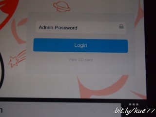 Untuk pengaturan masukkan password admin